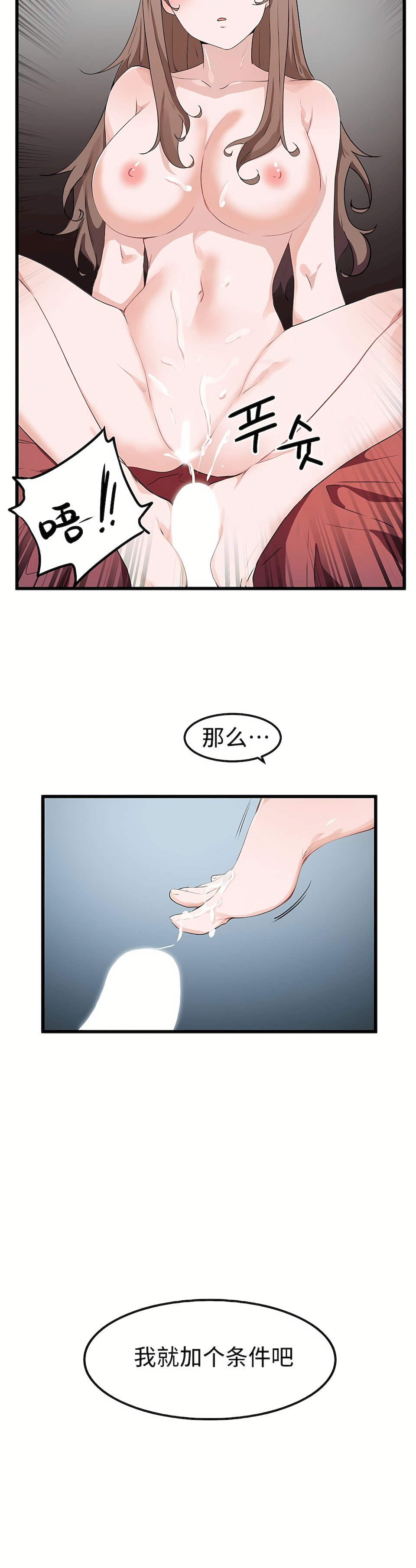 29_10