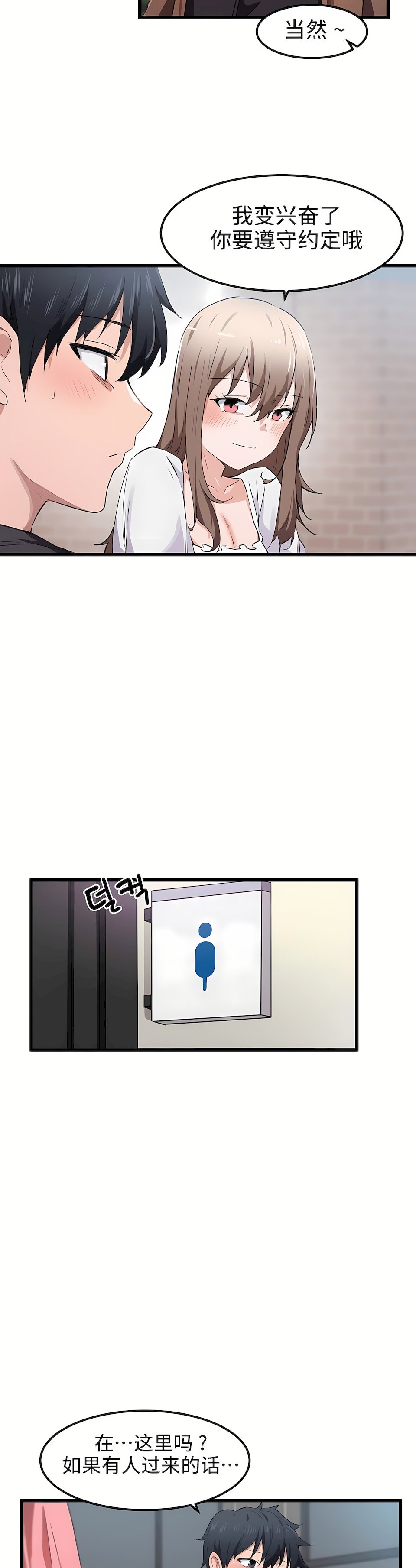 29_16