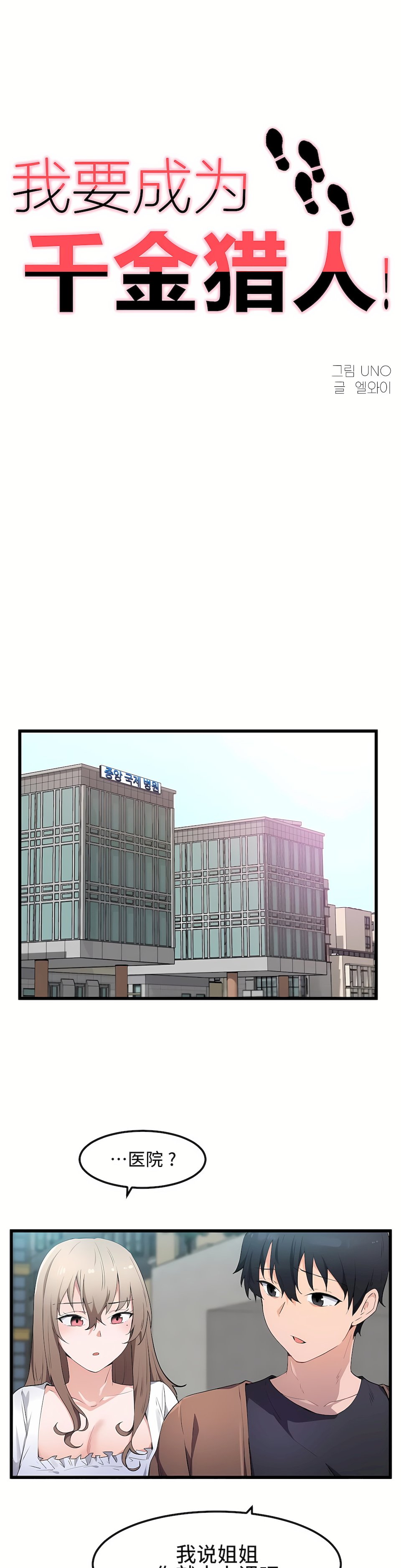 30_05