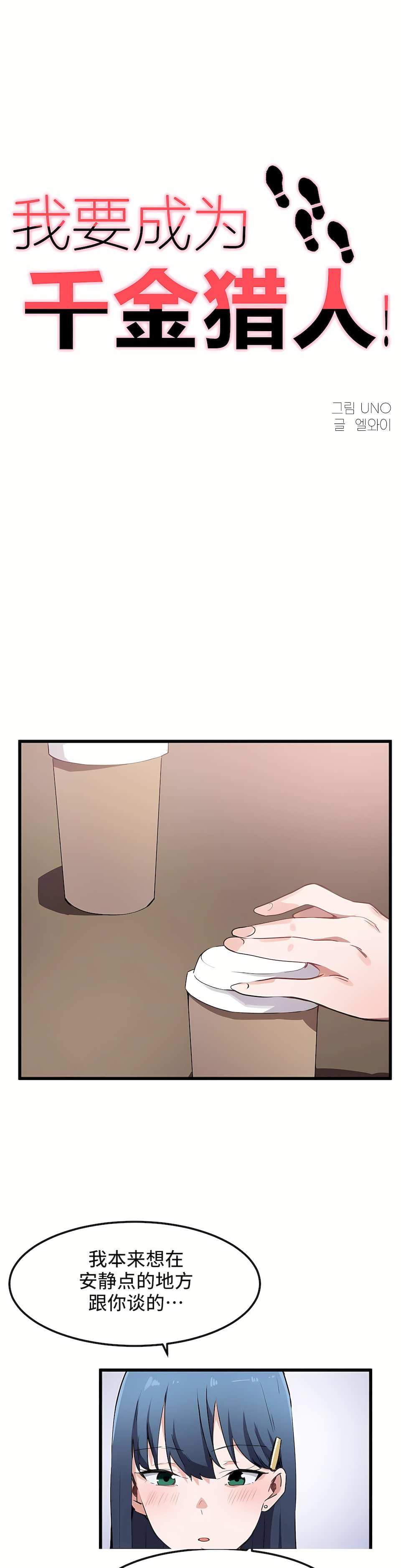 31_01