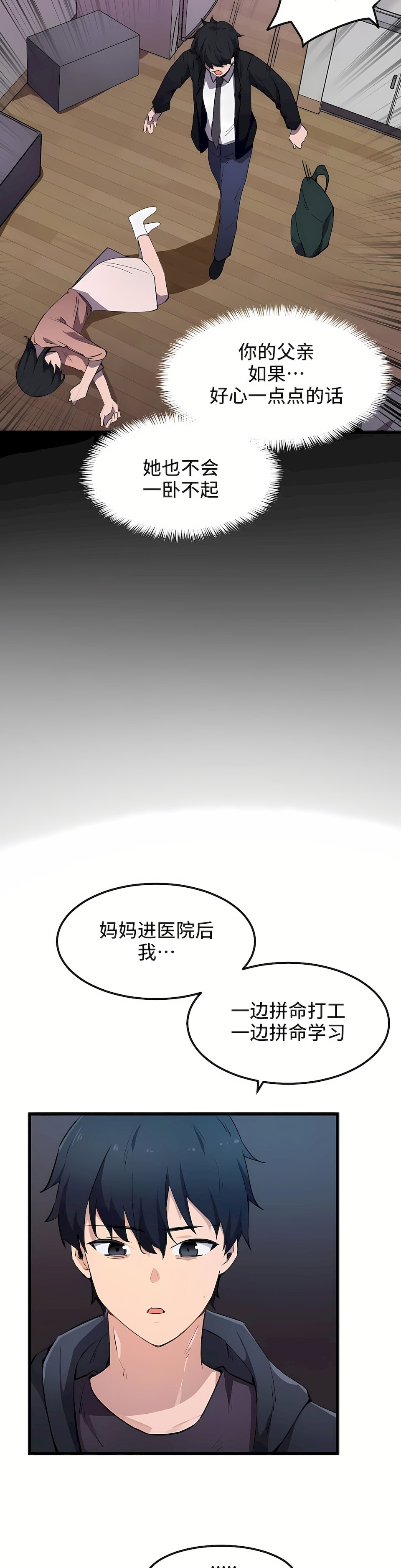 31_06