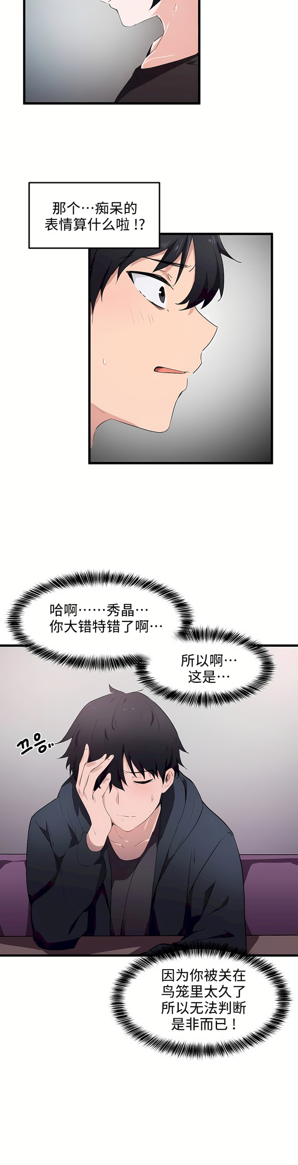 31_12