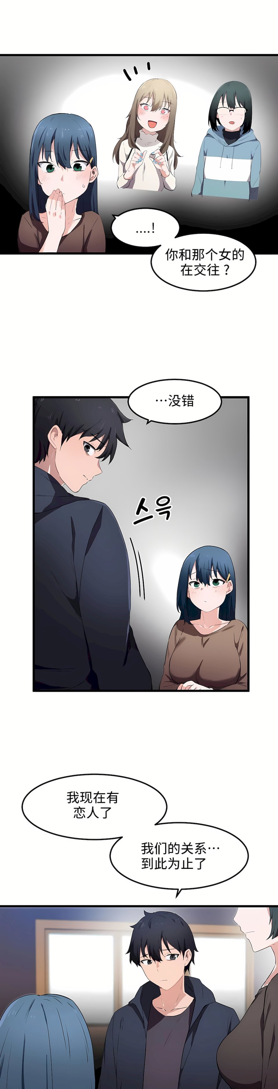 31_18