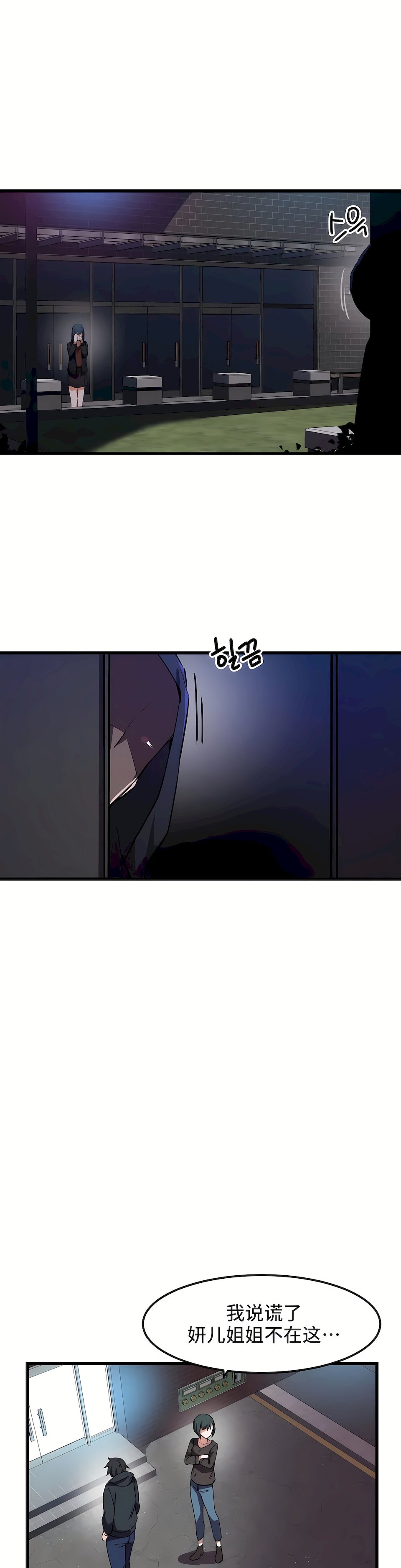 31_21