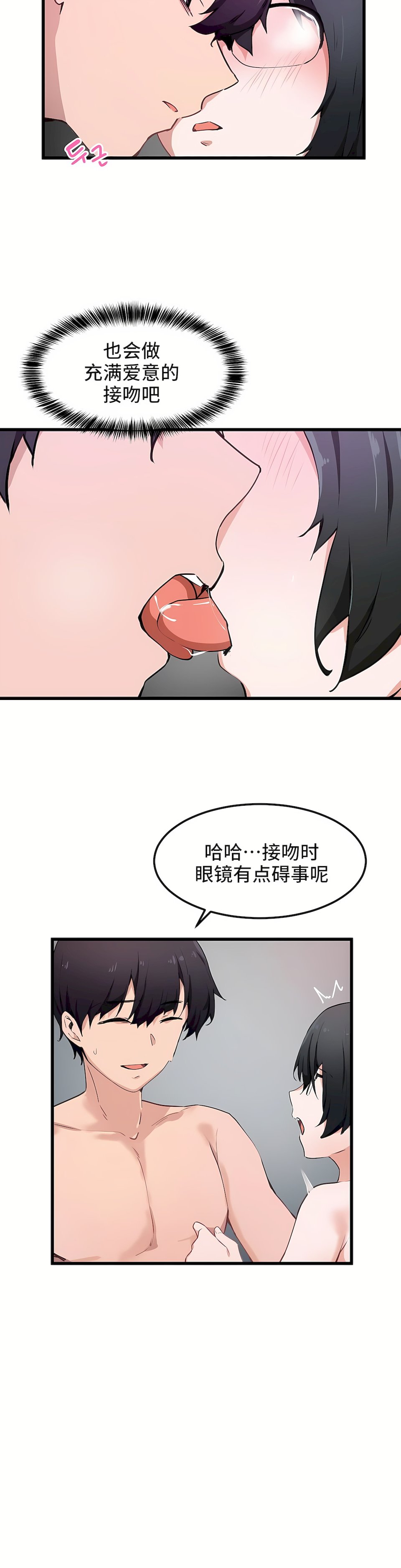 33_02