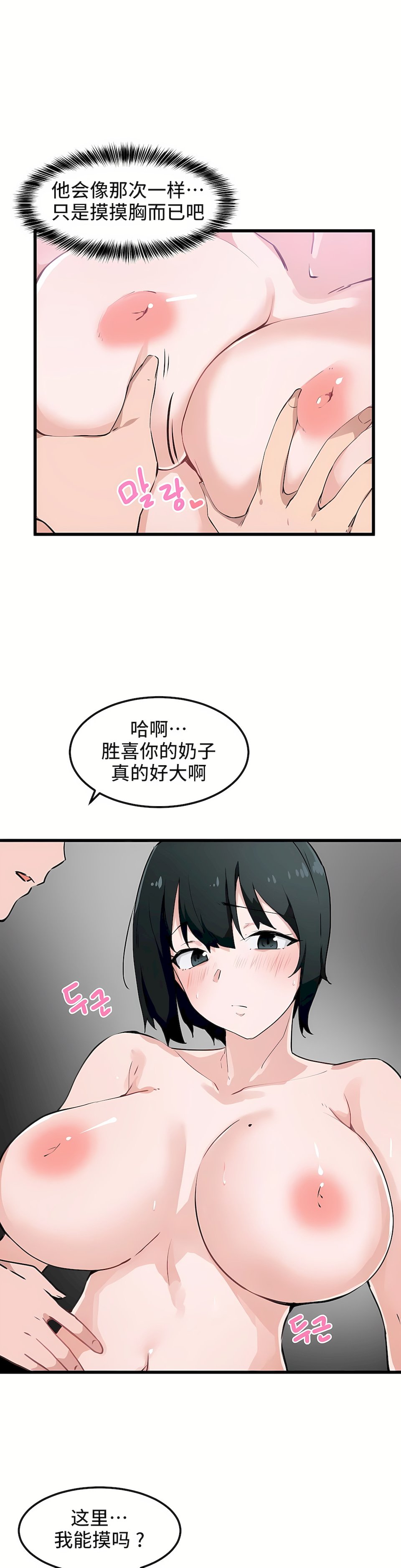 33_05