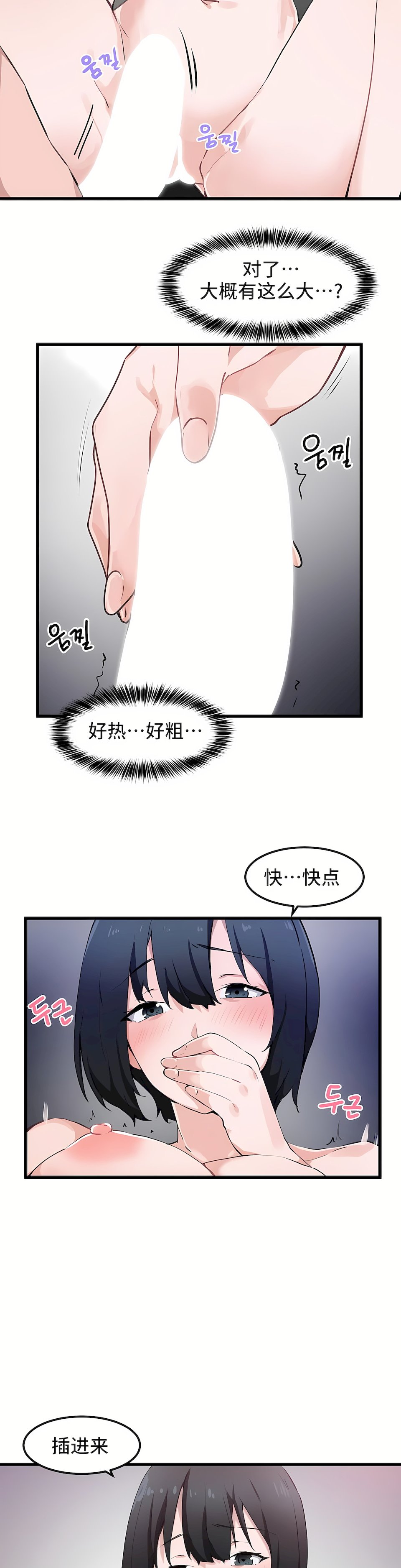 33_08