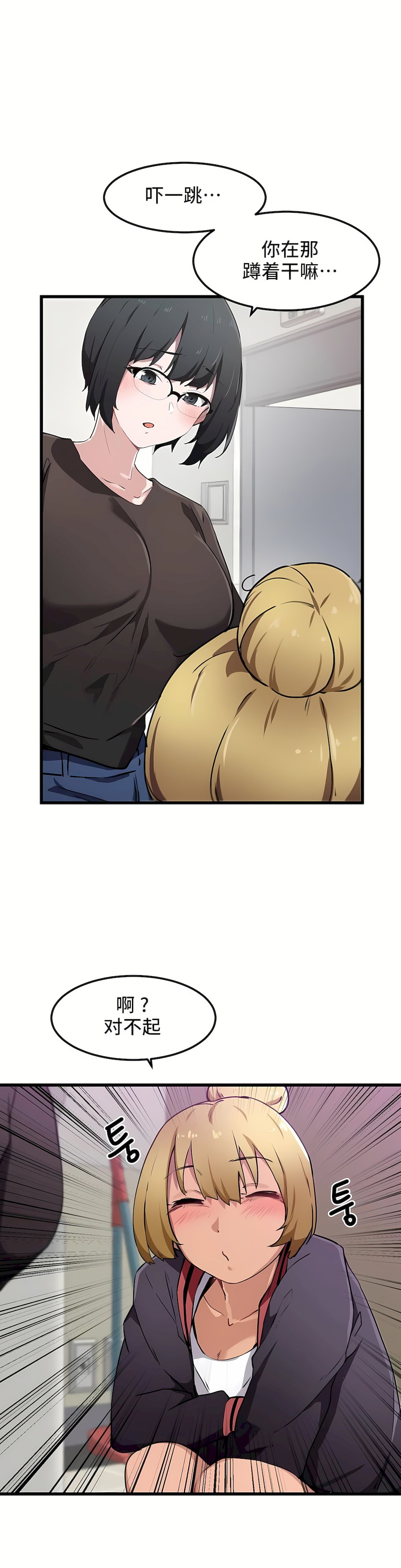 33_13