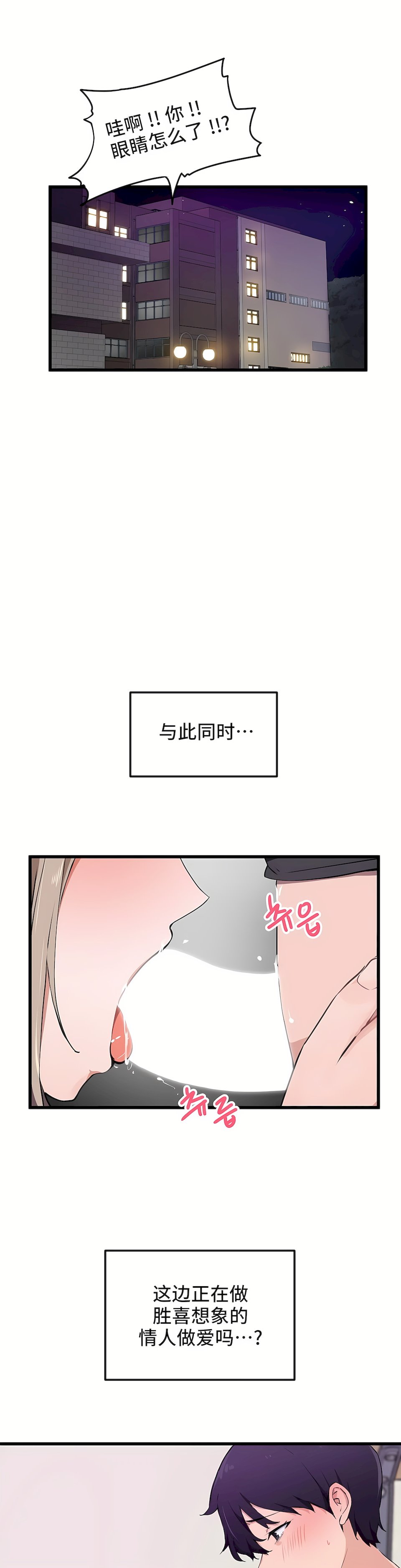 33_14