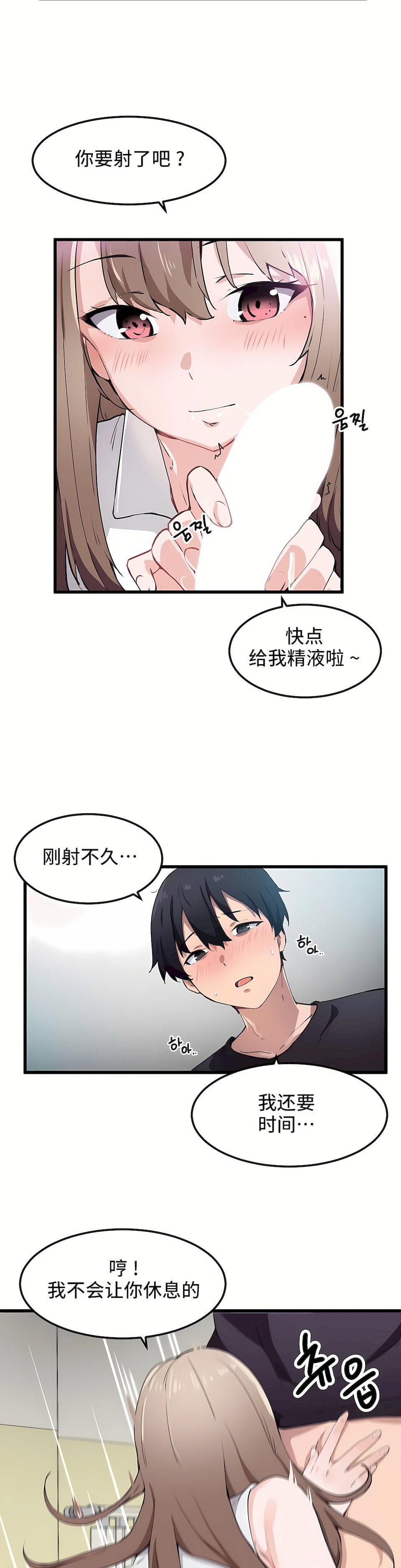 33_16