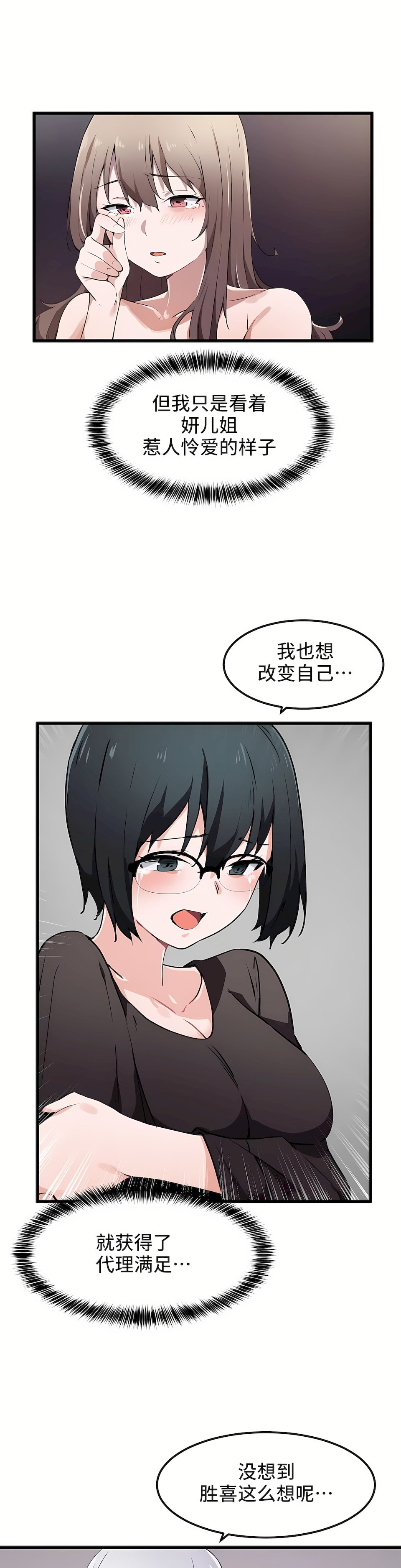 33_22