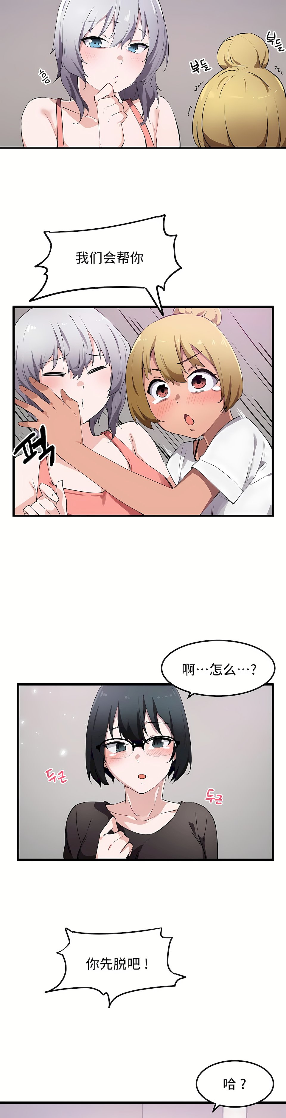 33_23