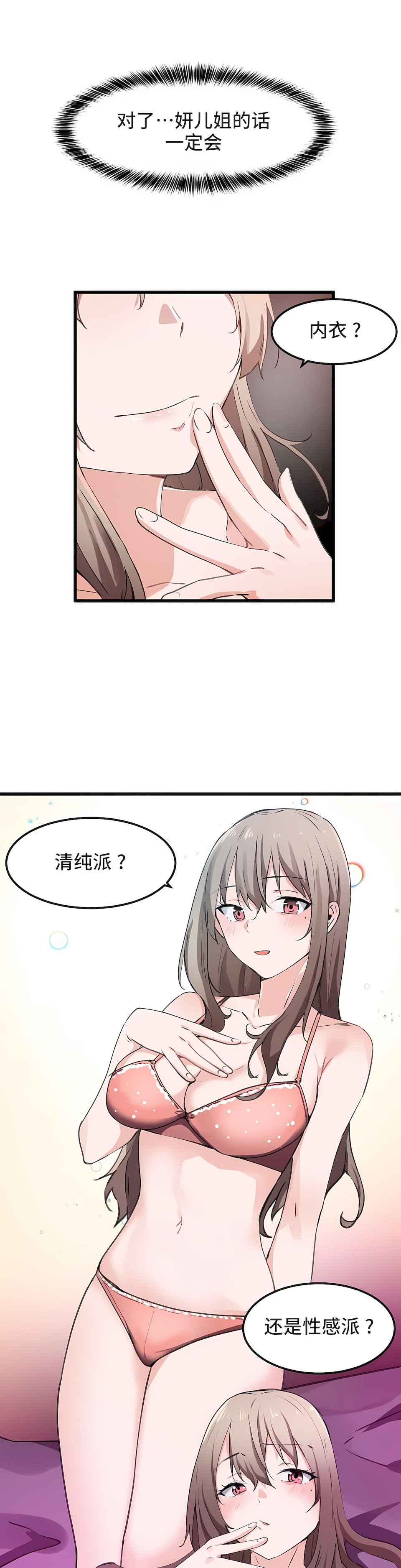 34_11