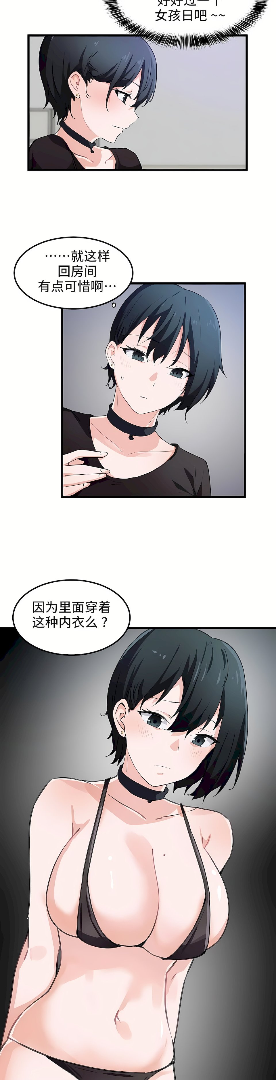 35_10