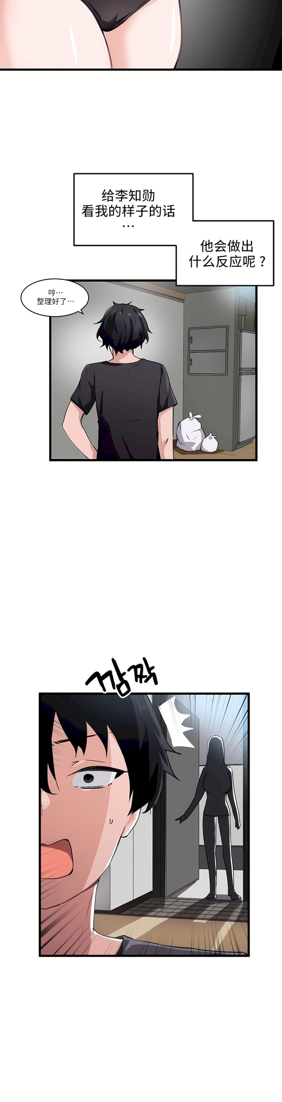 35_11
