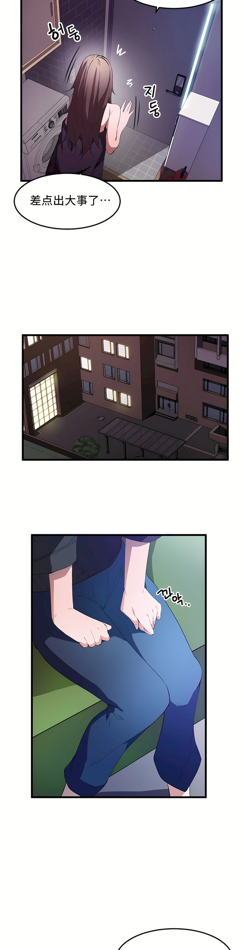 36_11