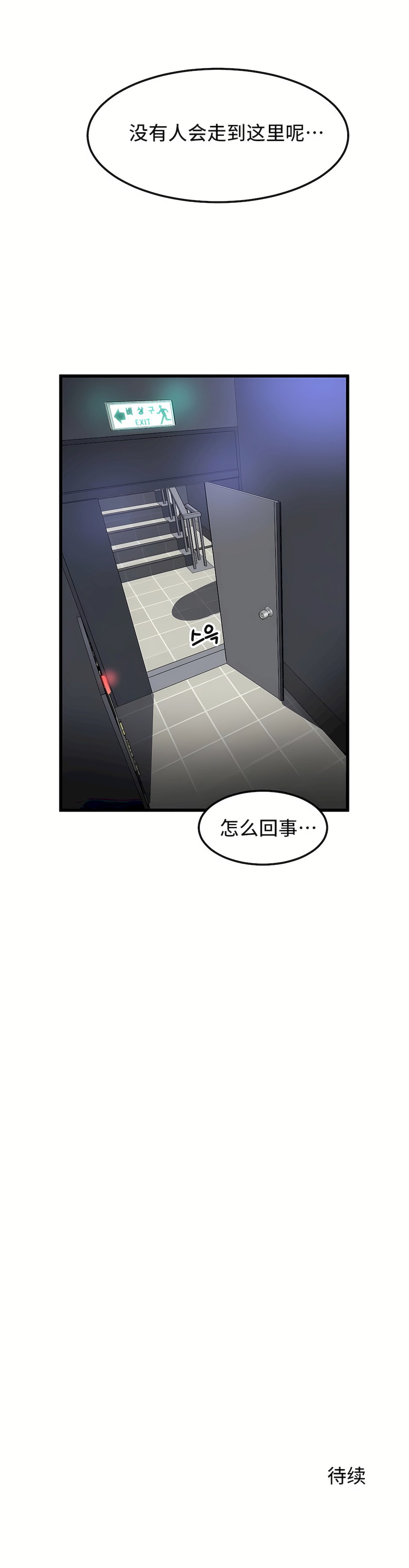 36_23