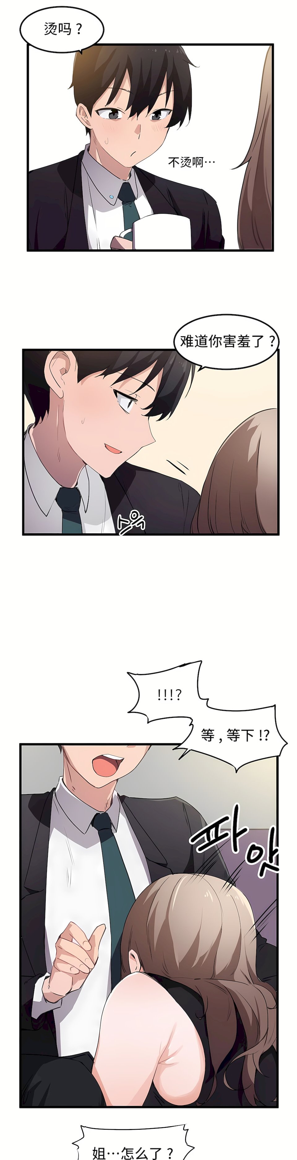 37_07