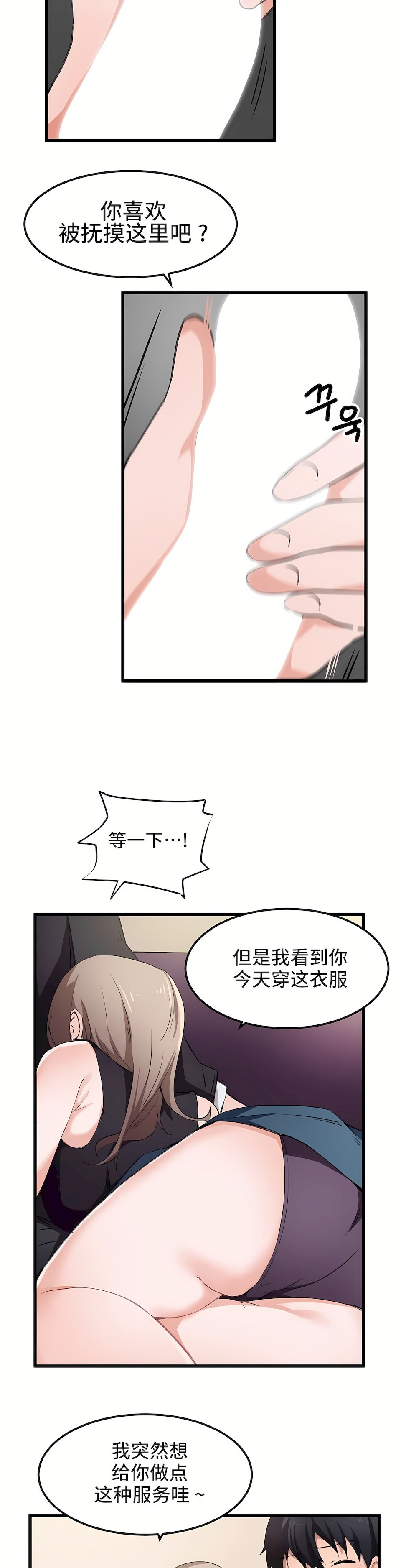 37_09
