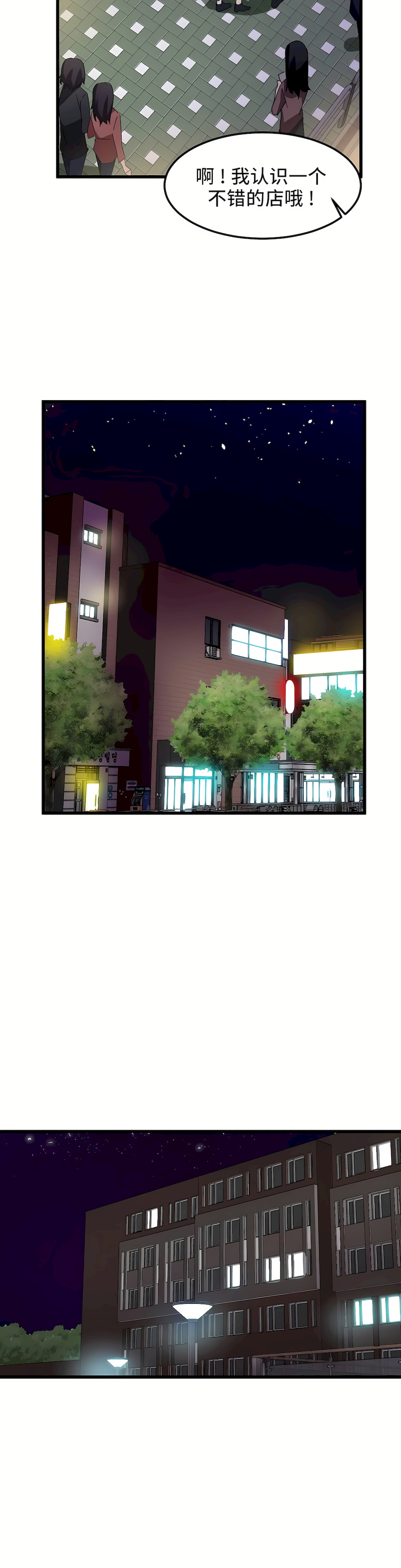 37_20