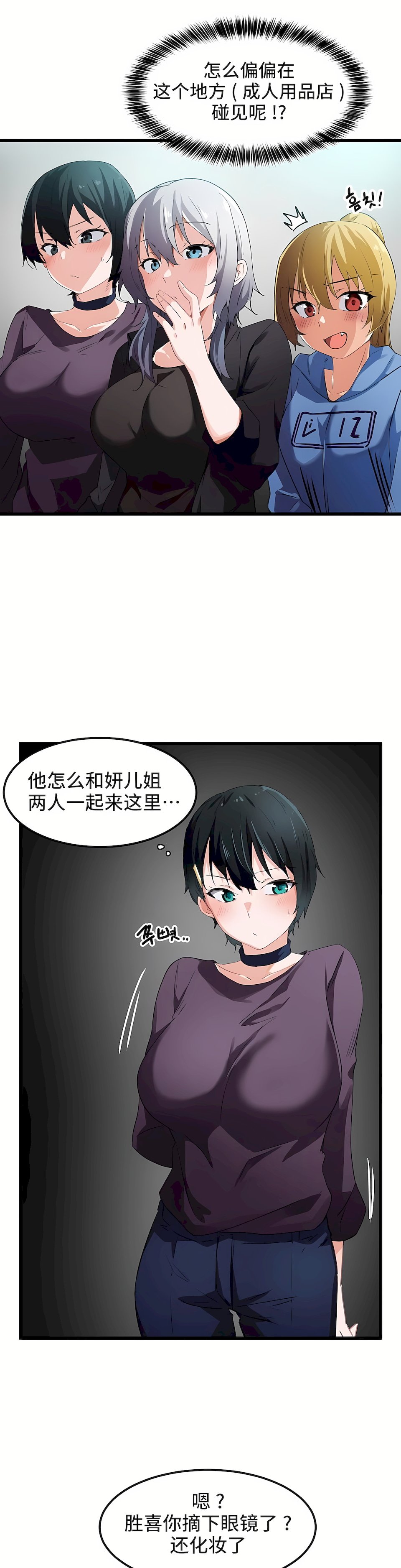 38_10
