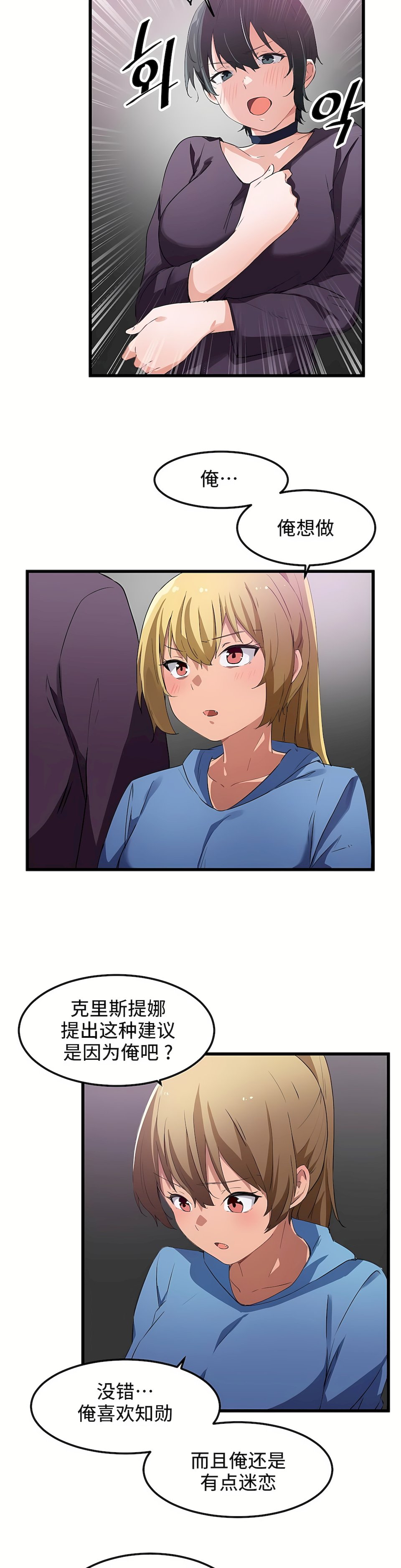 38_16