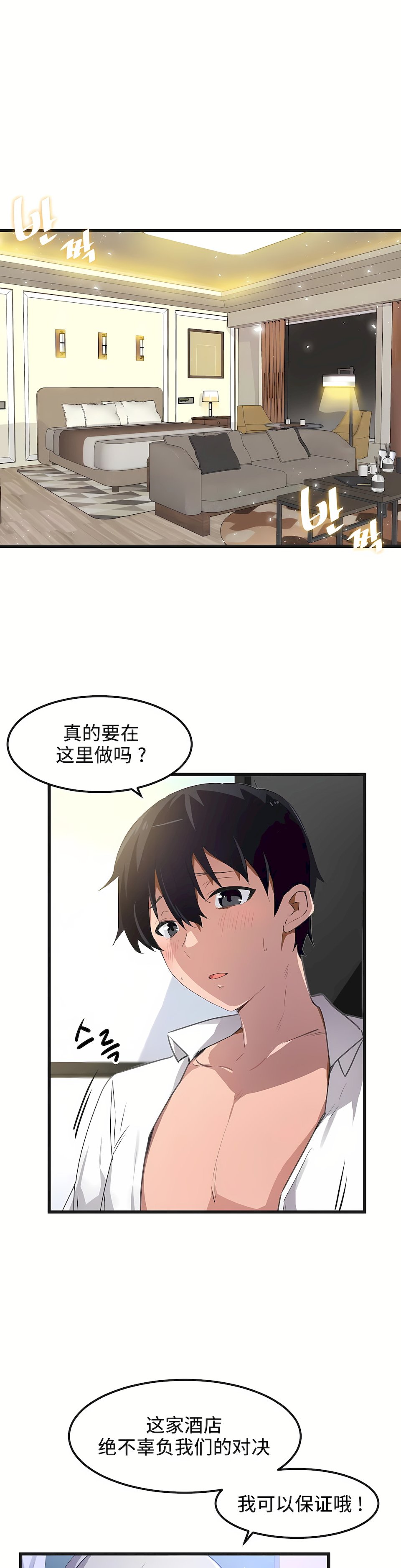 39_01