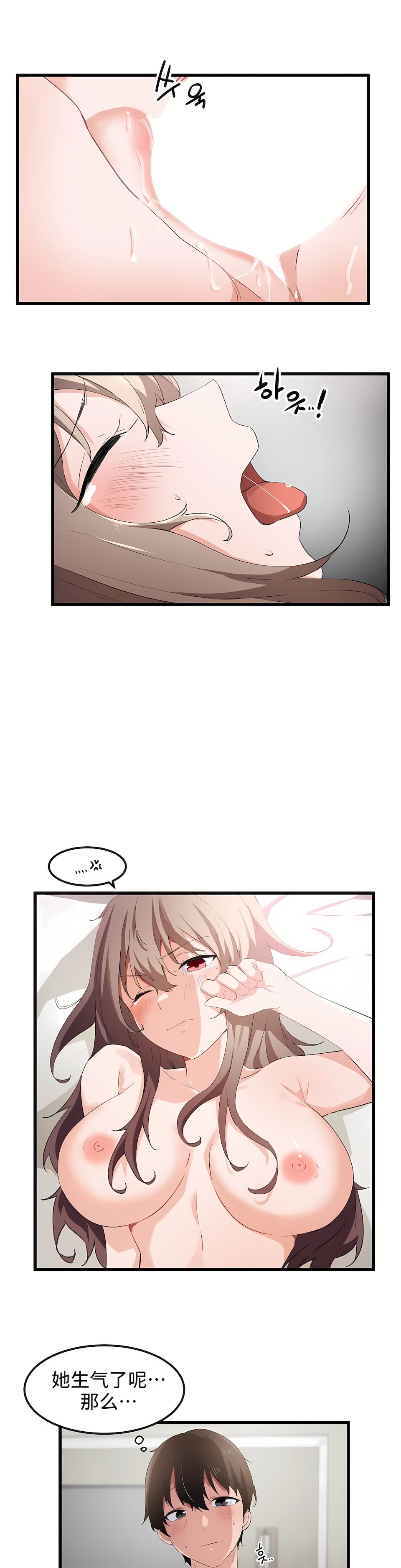 40_09