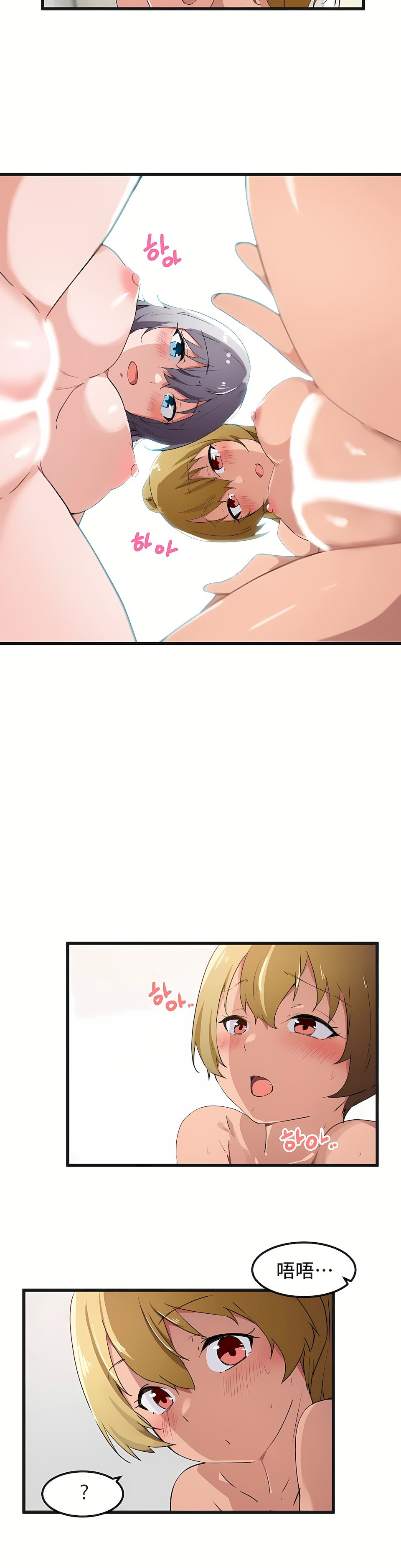 41_13