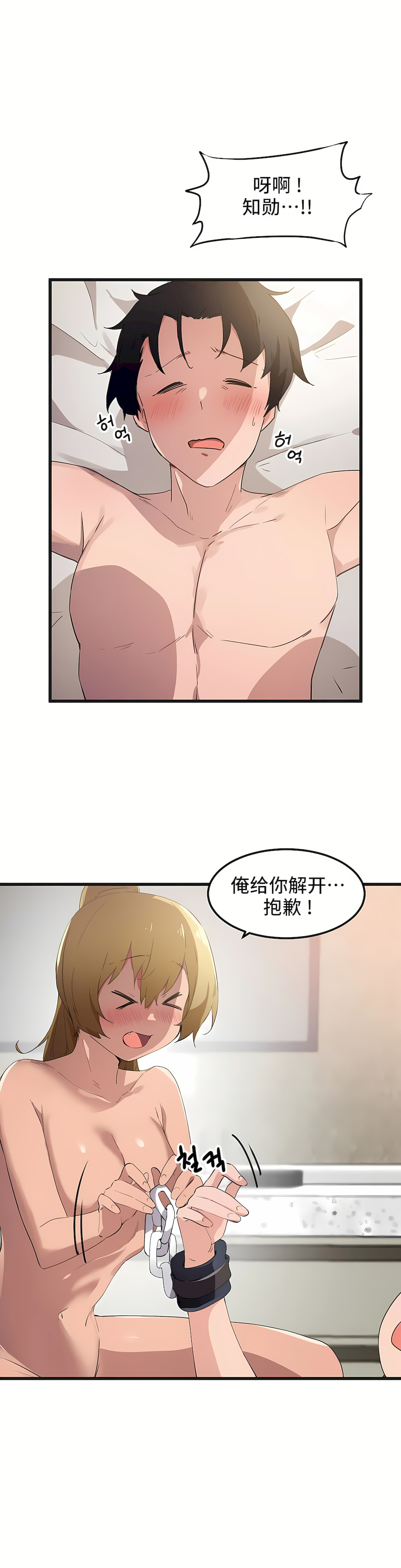 41_14