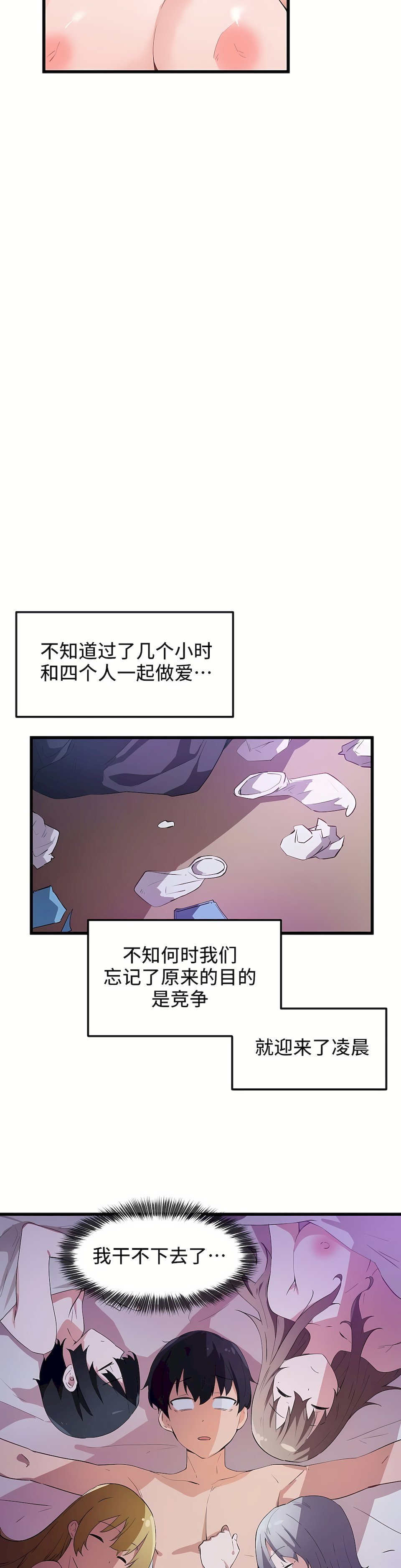 42_13