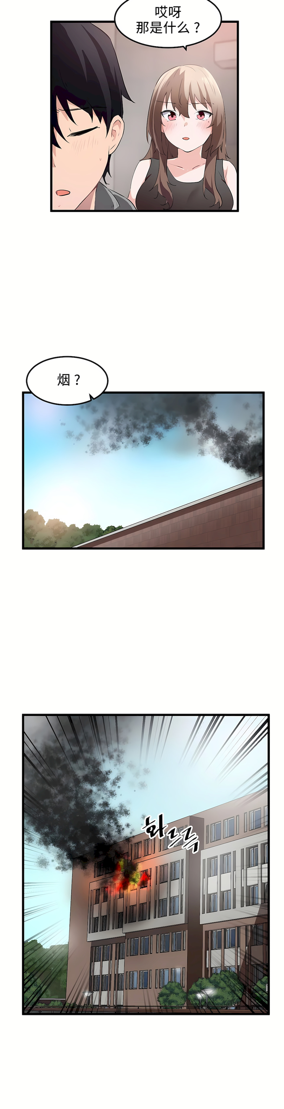 42_20
