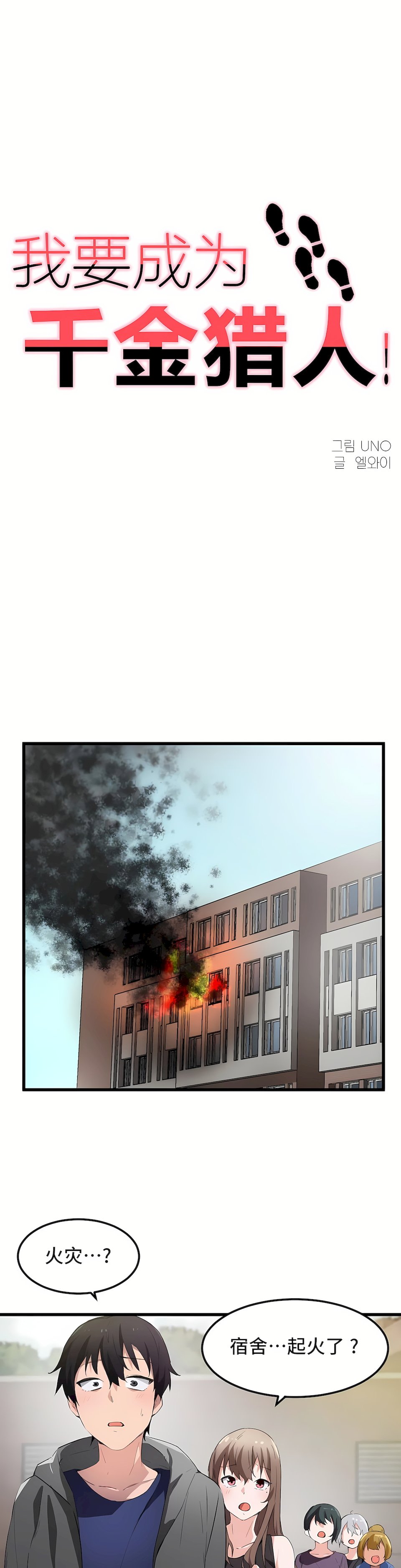 43_01