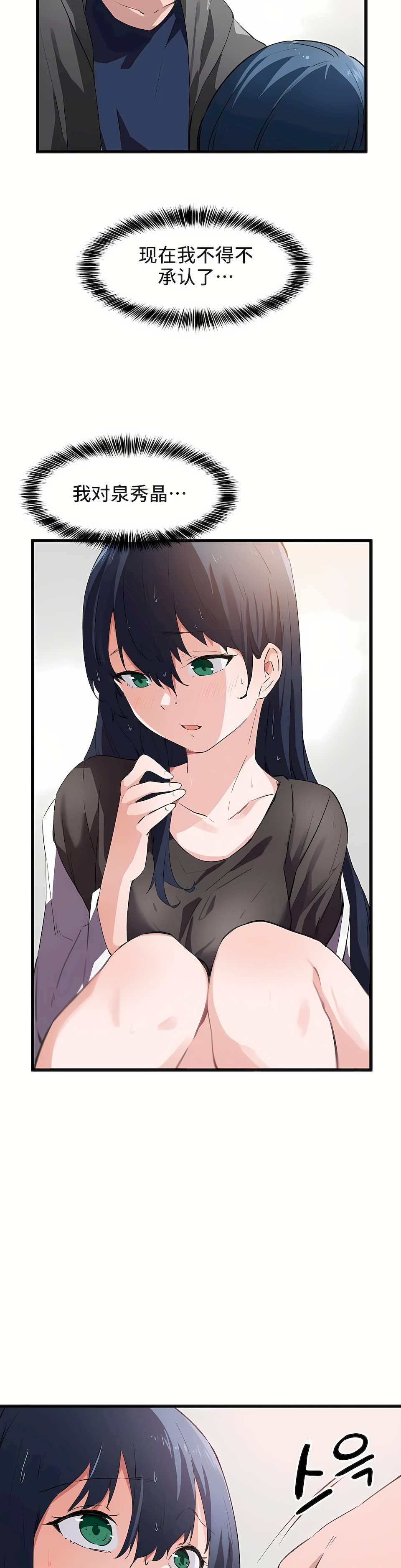 43_16