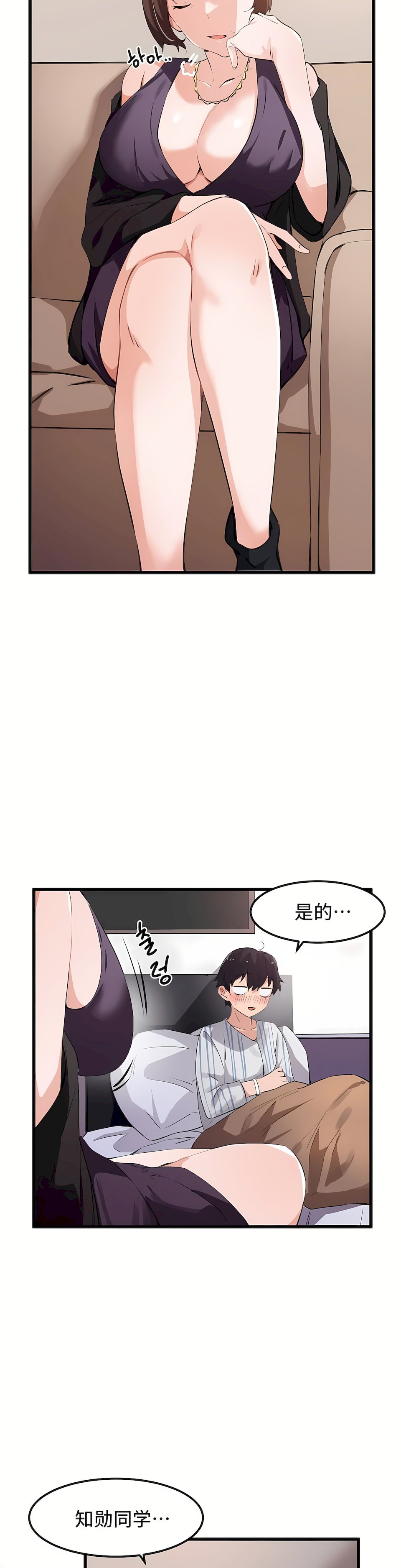 44_03