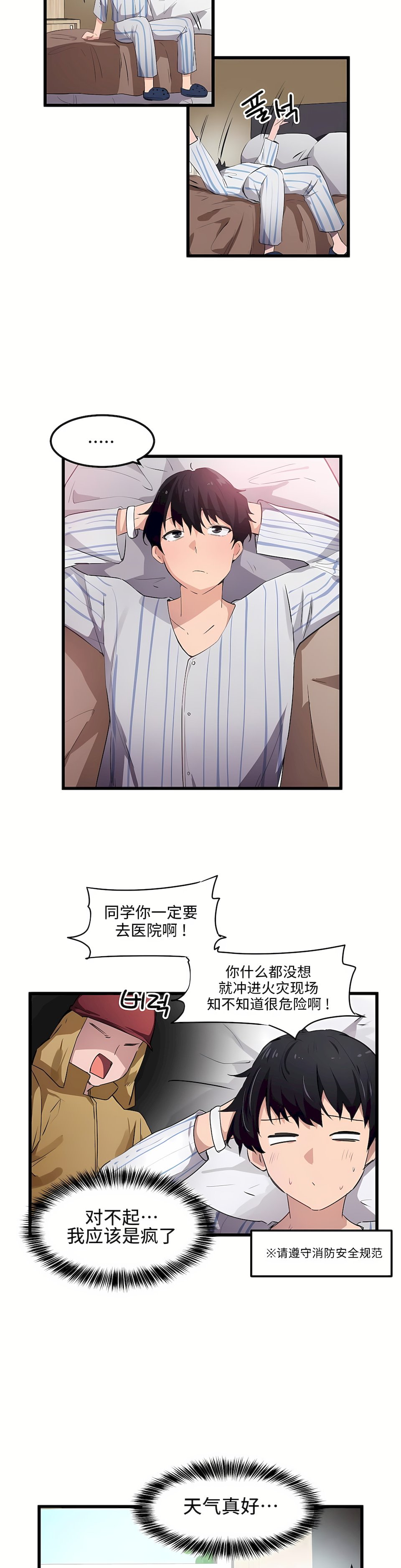 44_06