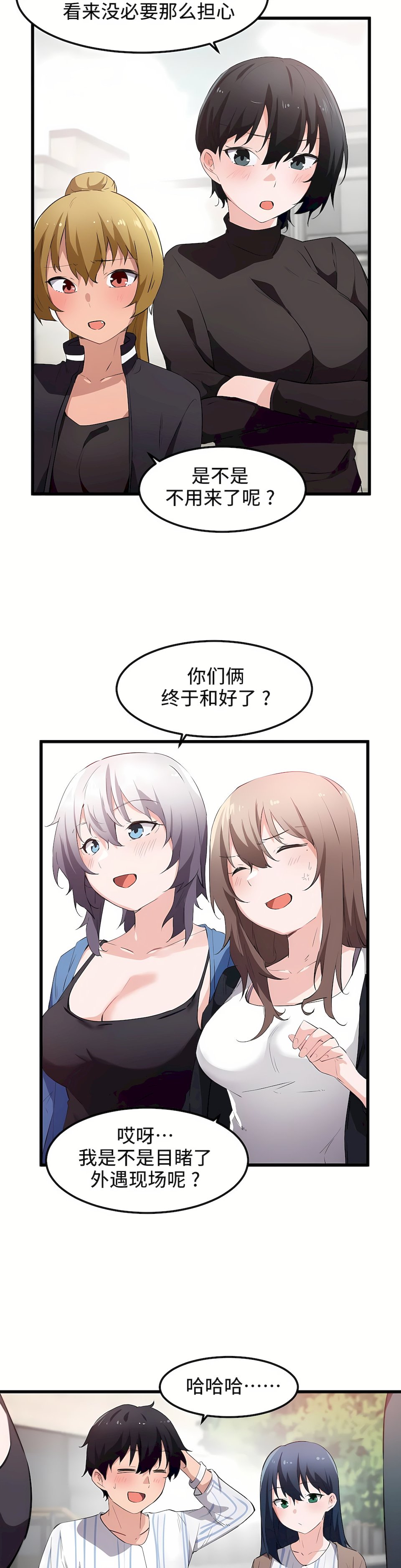 44_13
