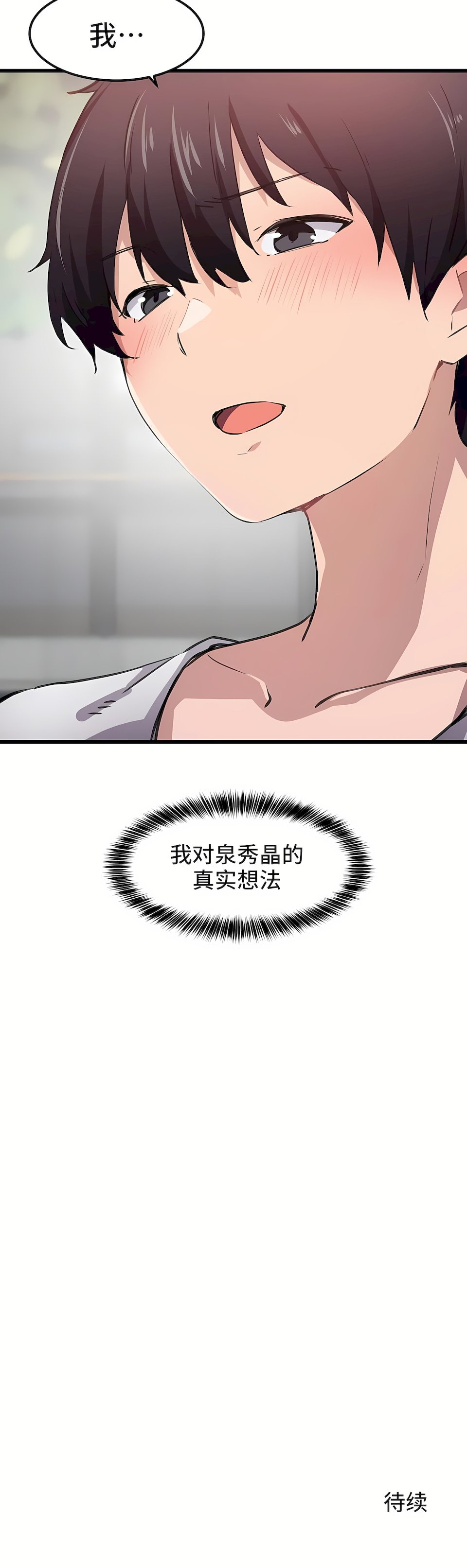 44_20
