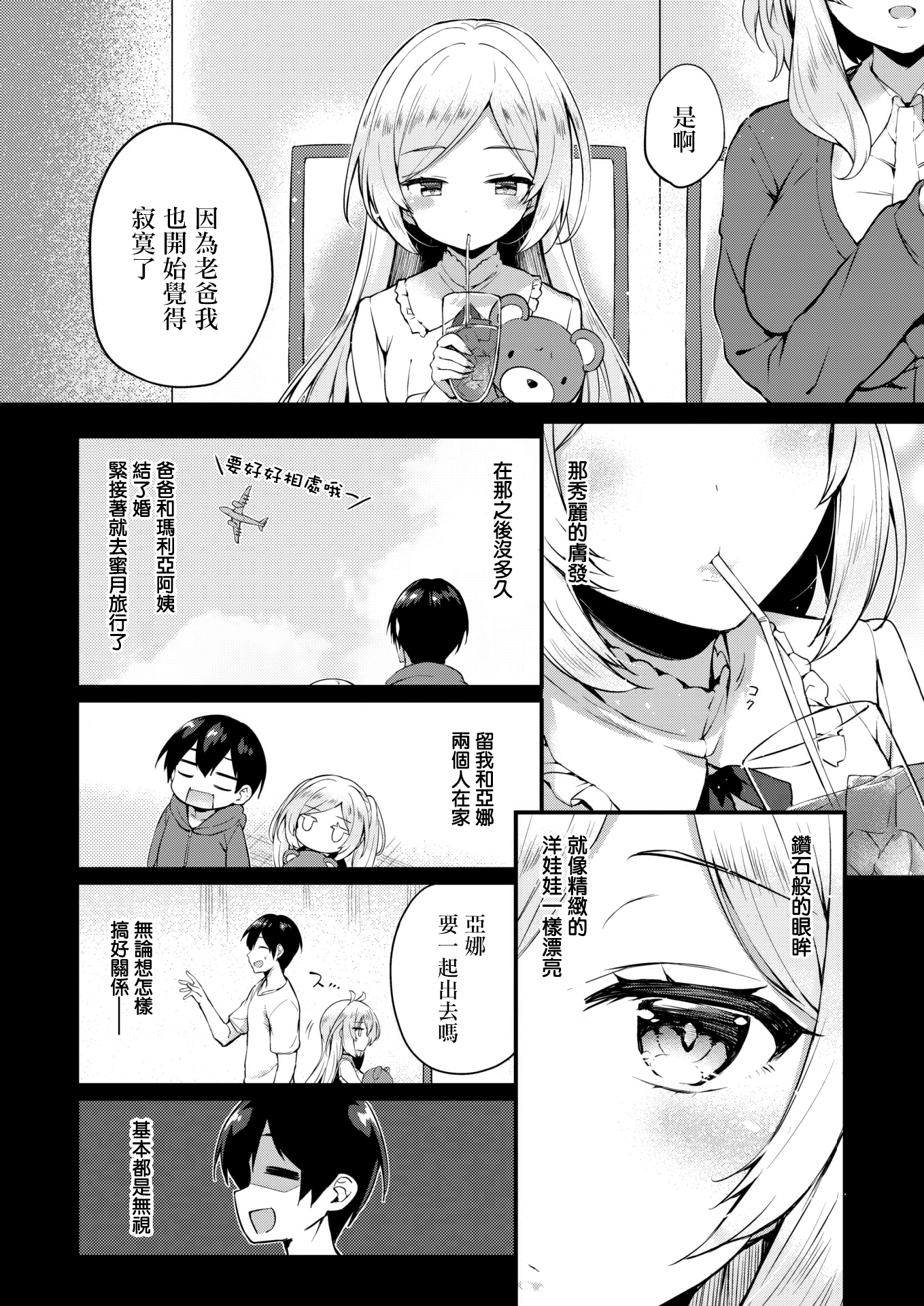 04