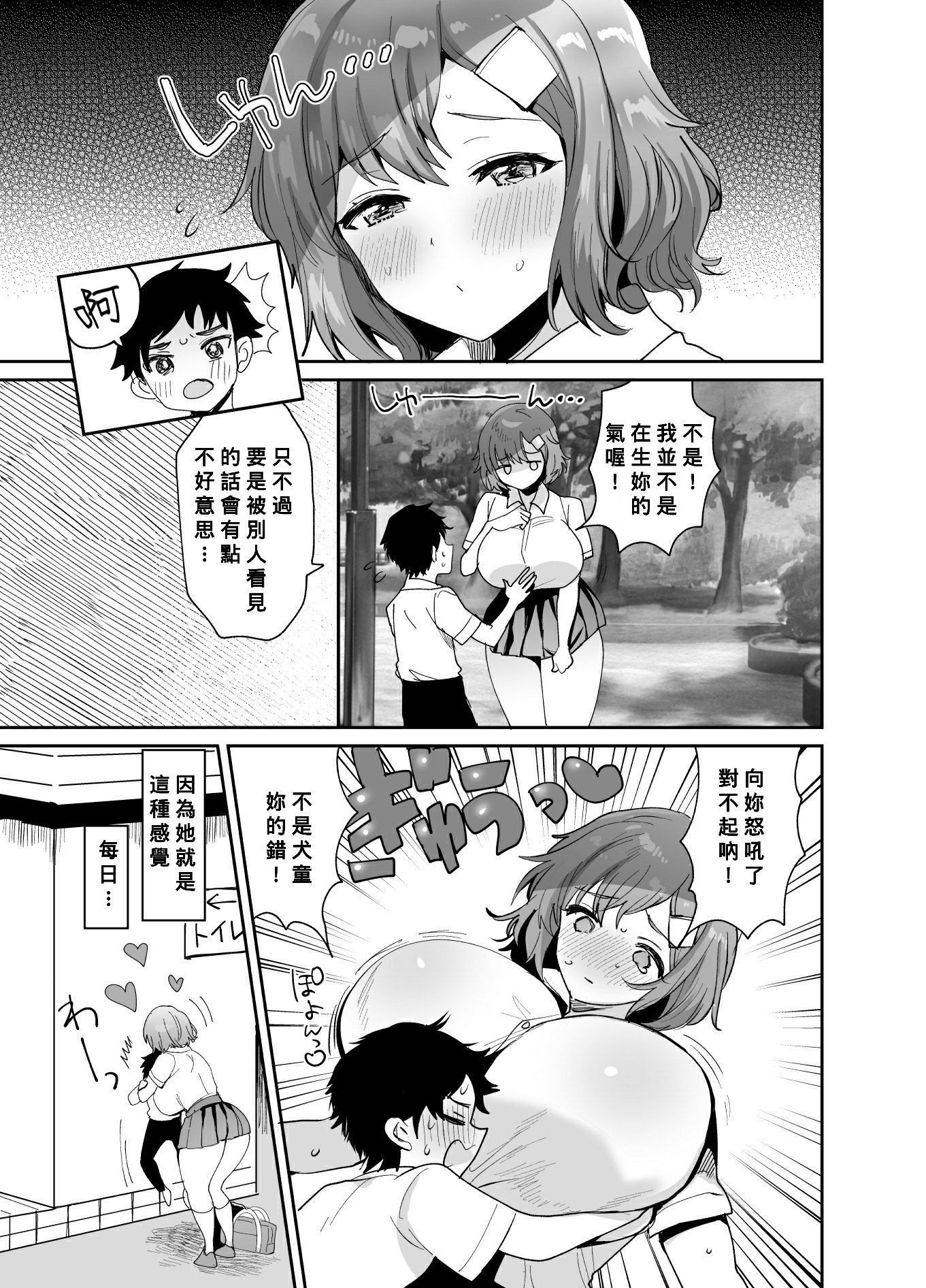 04