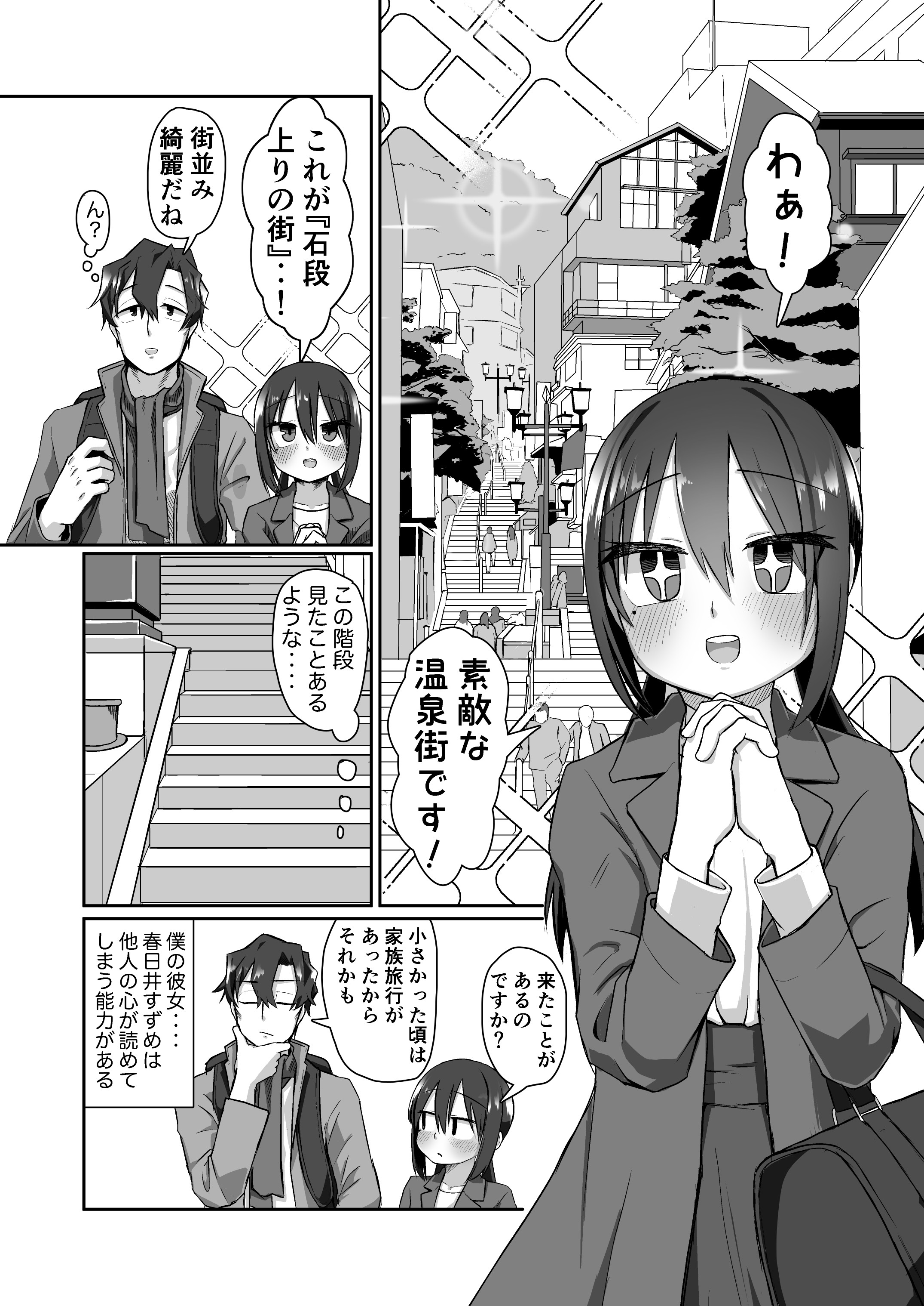 05