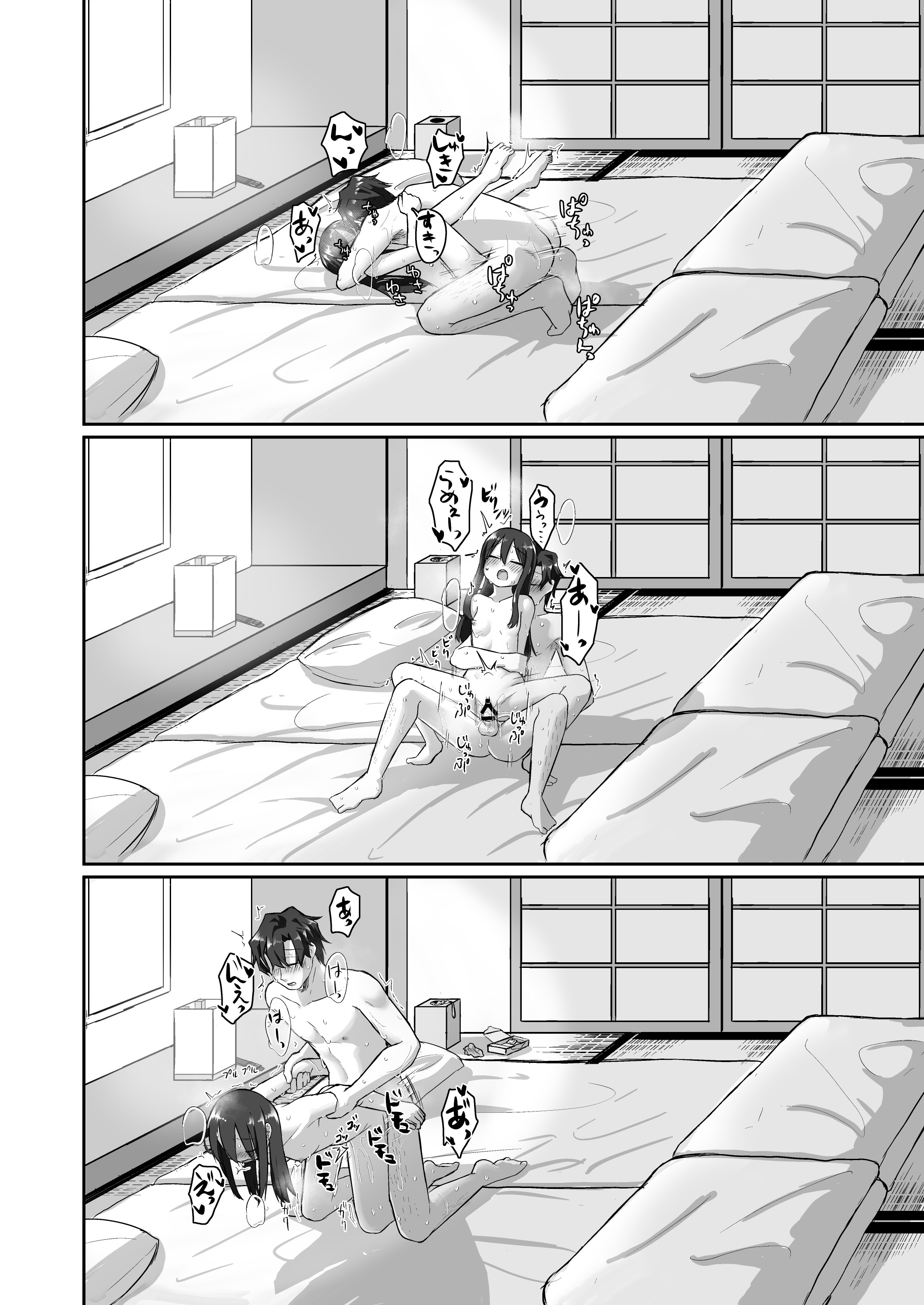 48