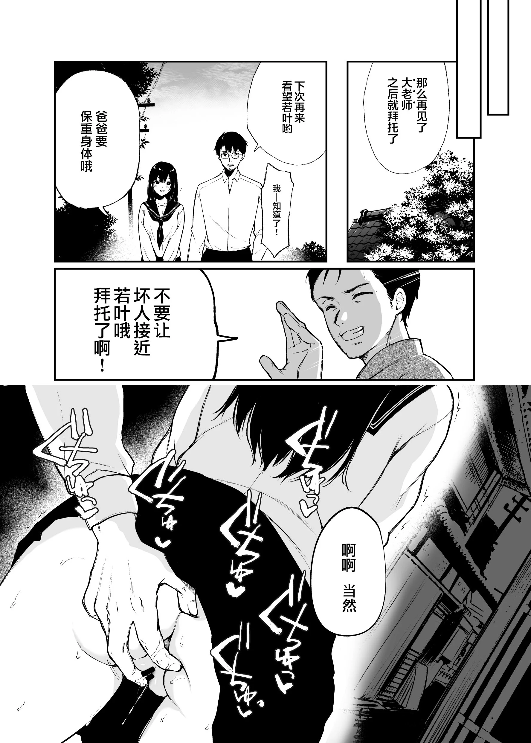 07