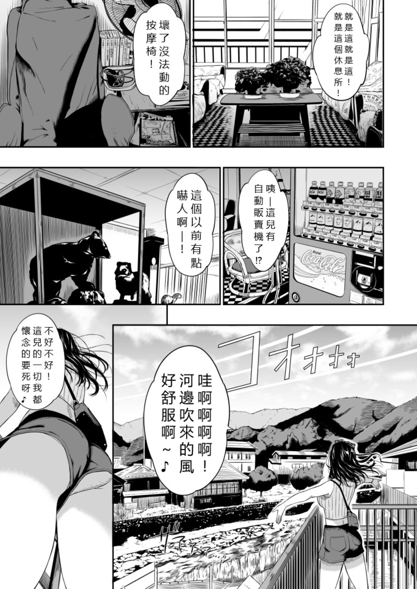 06