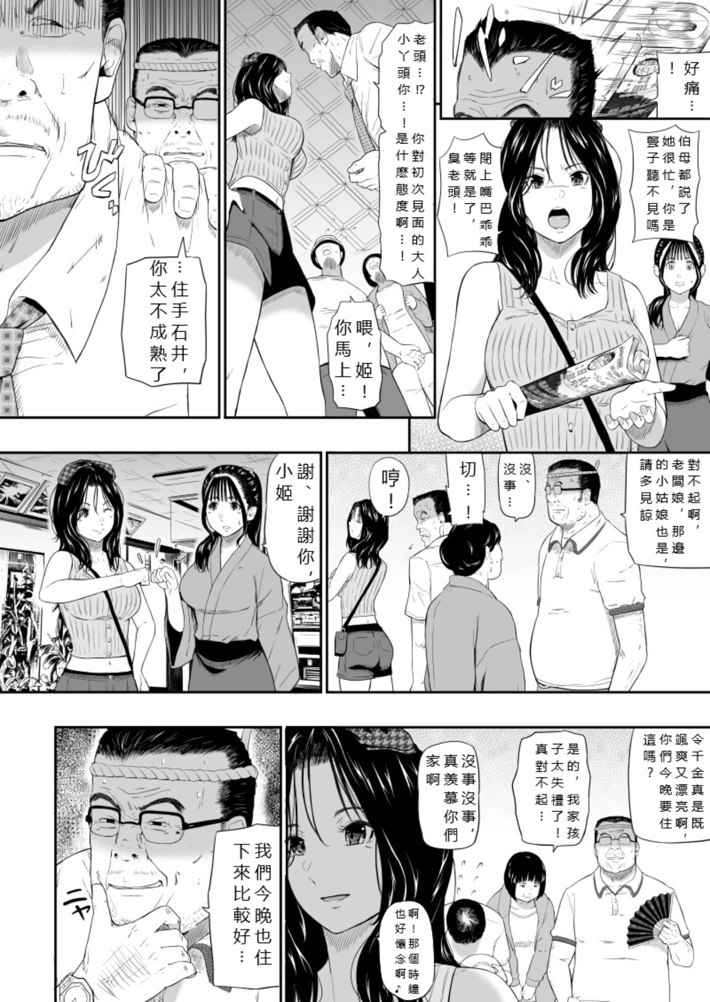 09