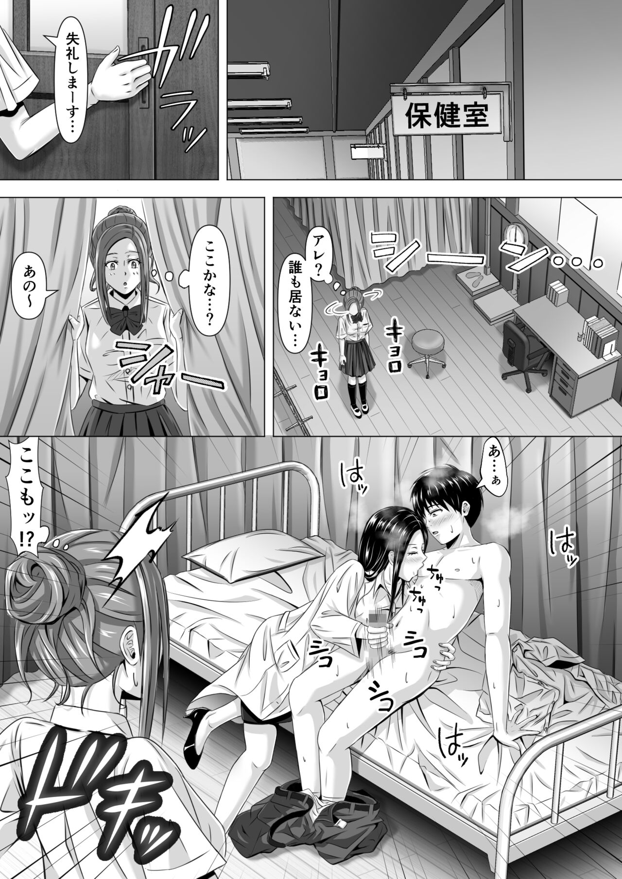 dg1_018