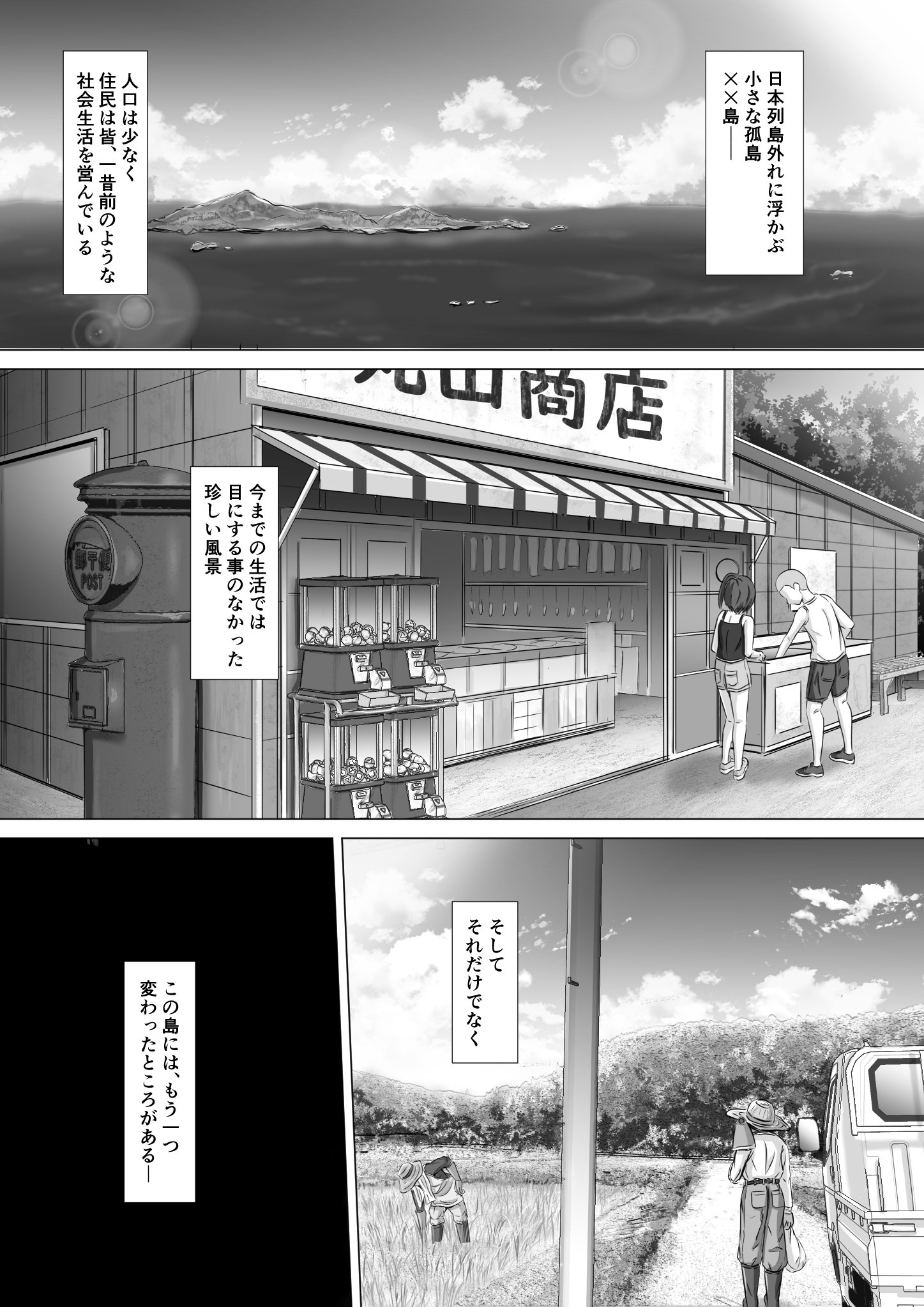 dg2_002
