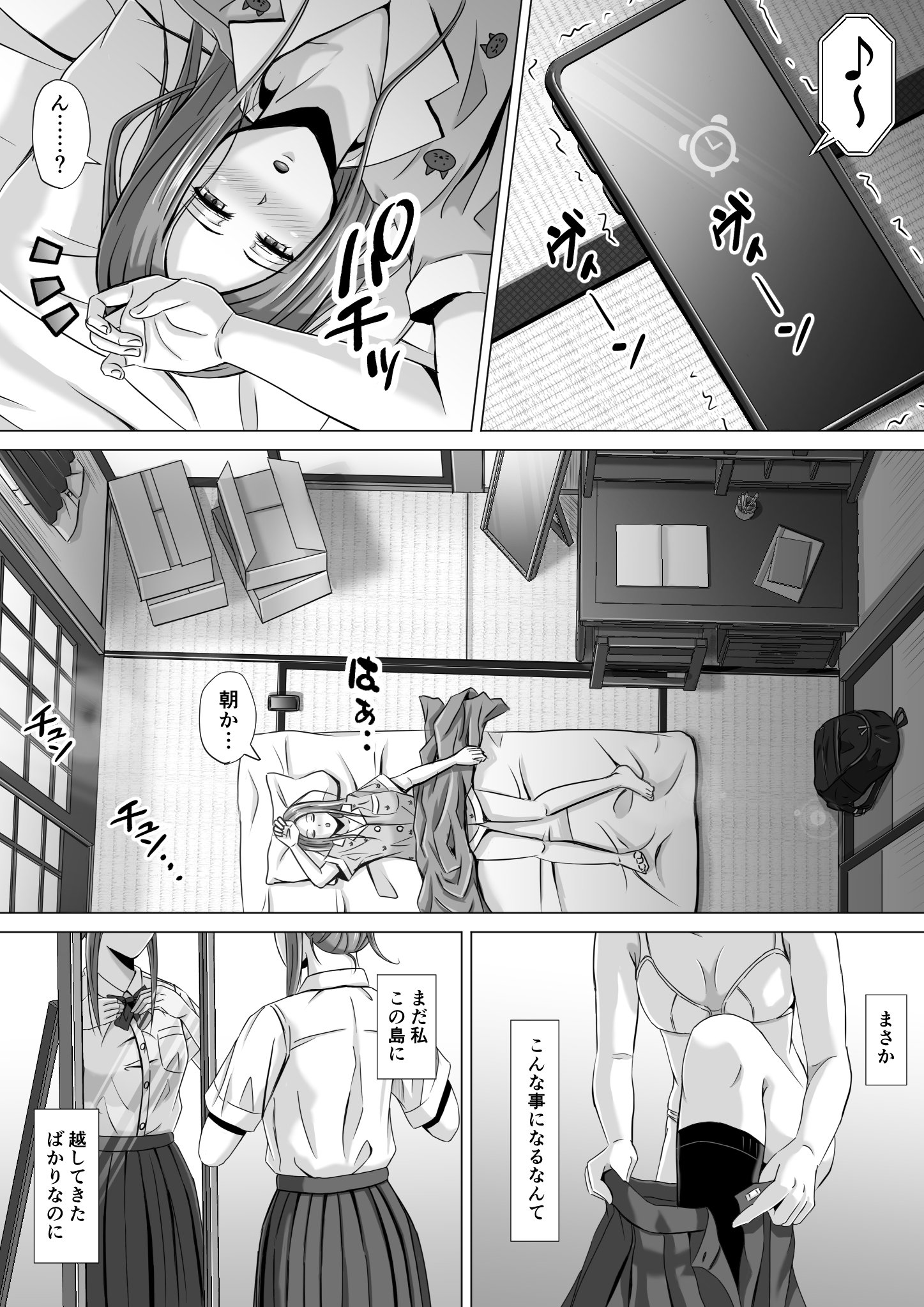 dg2_005