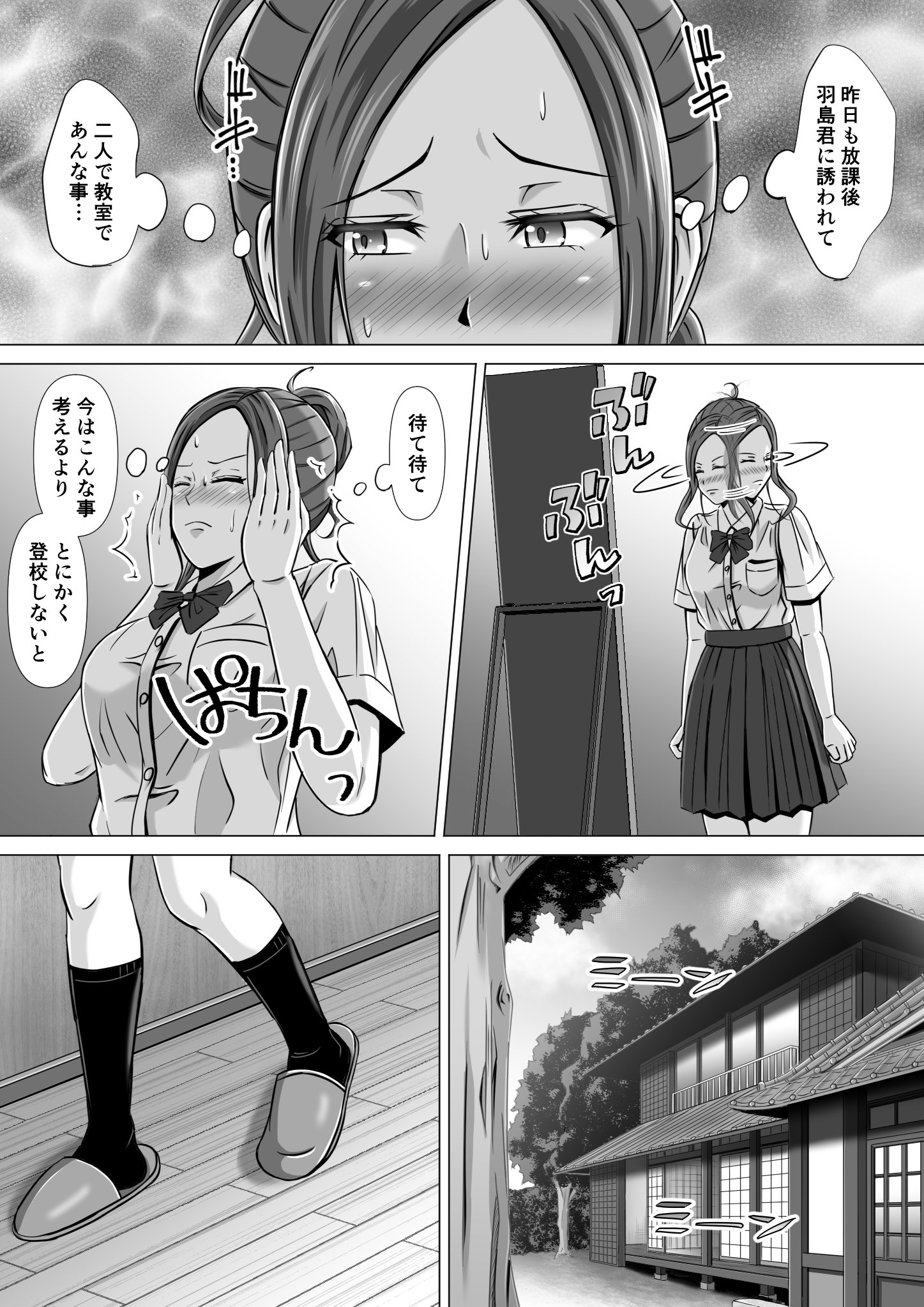 dg2_006