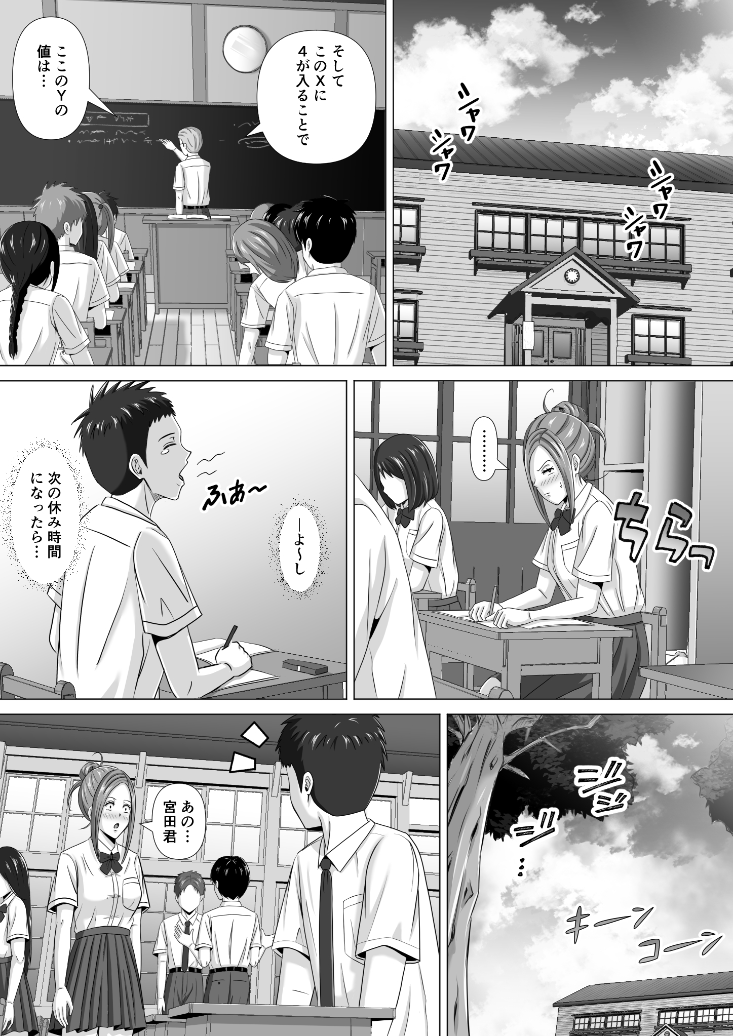 dg3_015